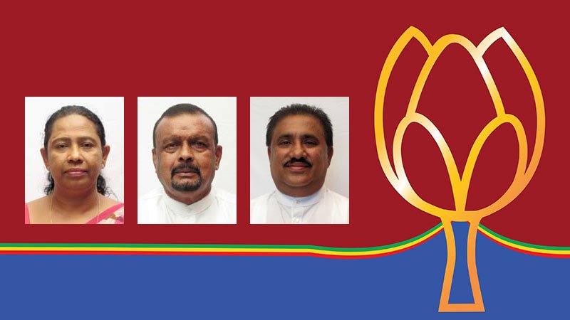 Pavithra, S.M. Chandrasena, and Rohitha Sacked from SLPP